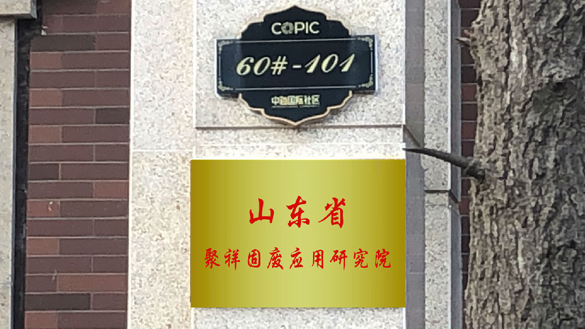 微信圖片_20210312170810.jpg